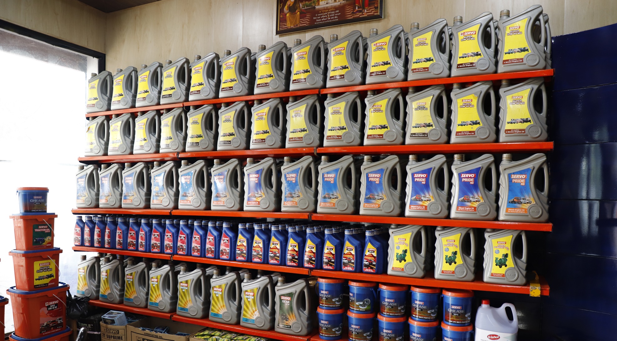 IndianOil - Bhallowal, Jalandhar